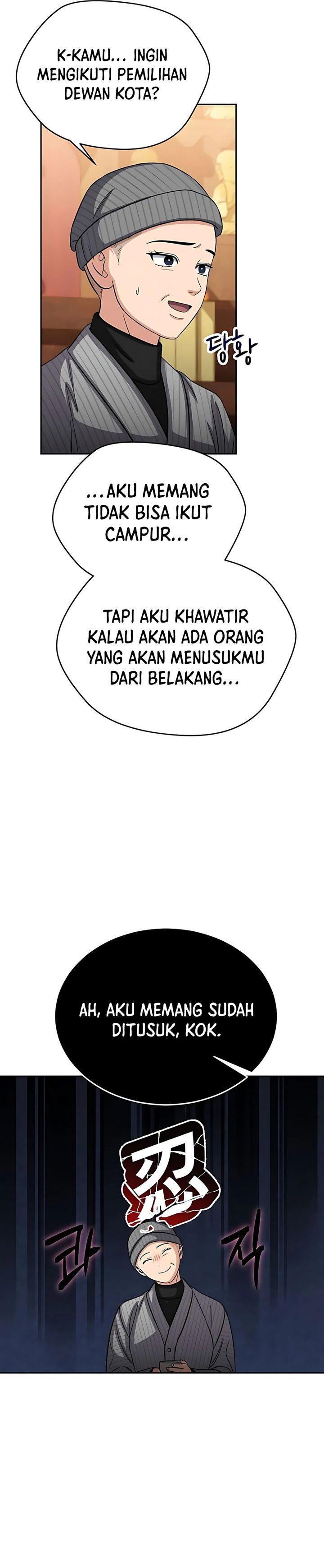 The Congressman Gives Me Good News! Chapter 36 Gambar 6