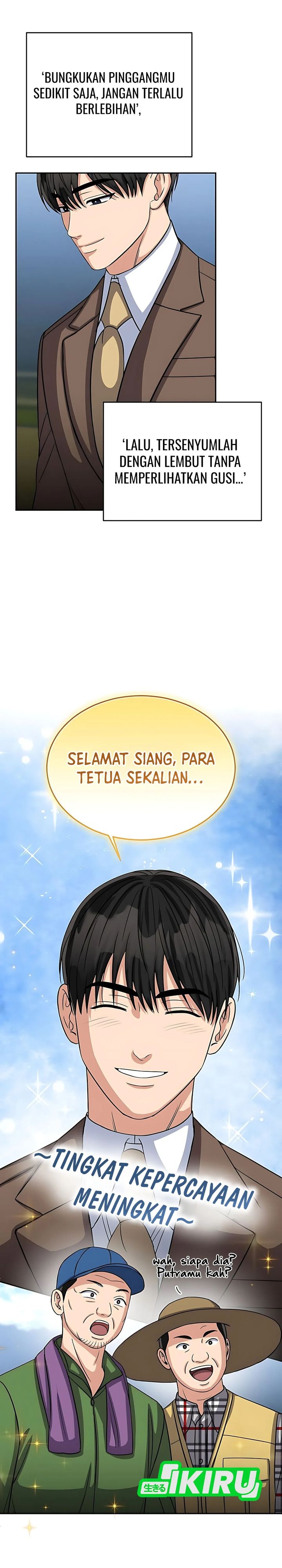 The Congressman Gives Me Good News! Chapter 36 Gambar 16