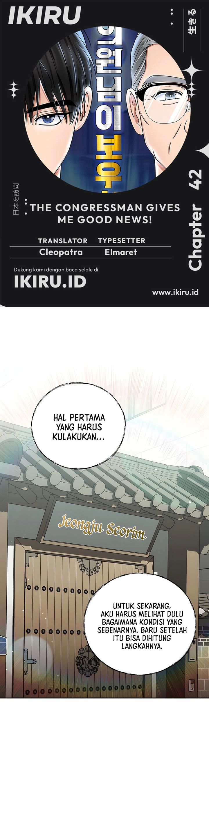 The Congressman Gives Me Good News! Chapter 42 Gambar 1
