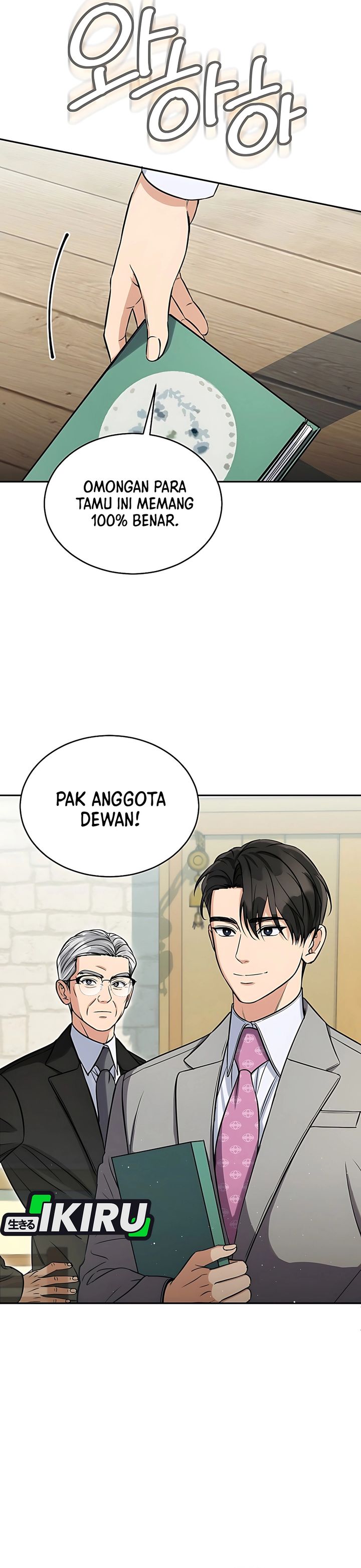 The Congressman Gives Me Good News! Chapter 42 Gambar 7