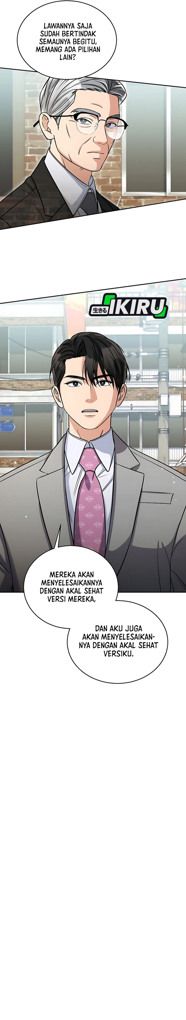 The Congressman Gives Me Good News! Chapter 42 Gambar 13
