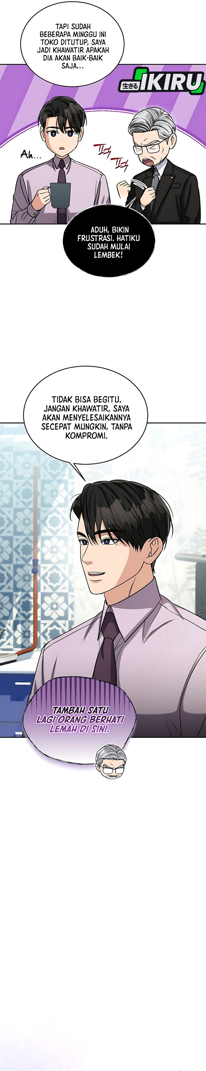 The Congressman Gives Me Good News! Chapter 42 Gambar 23