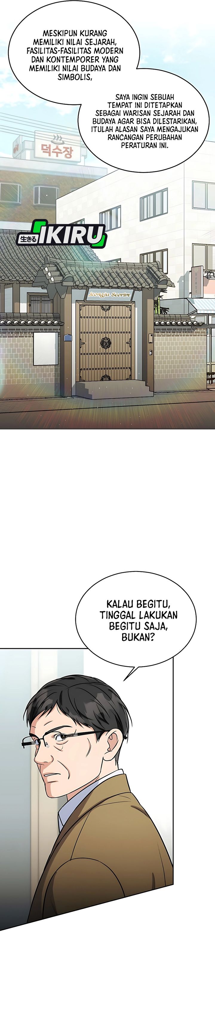 The Congressman Gives Me Good News! Chapter 42 Gambar 28