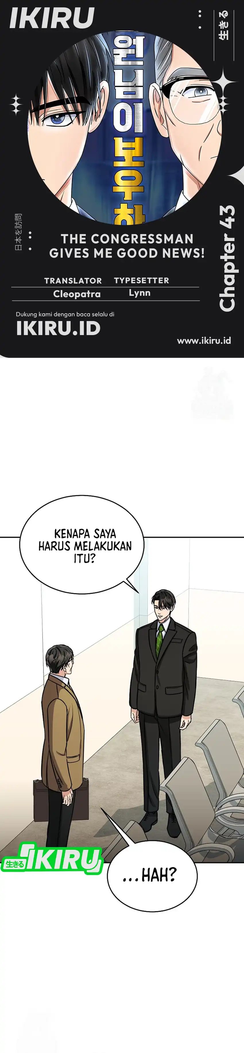 The Congressman Gives Me Good News! Chapter 43 Gambar 1