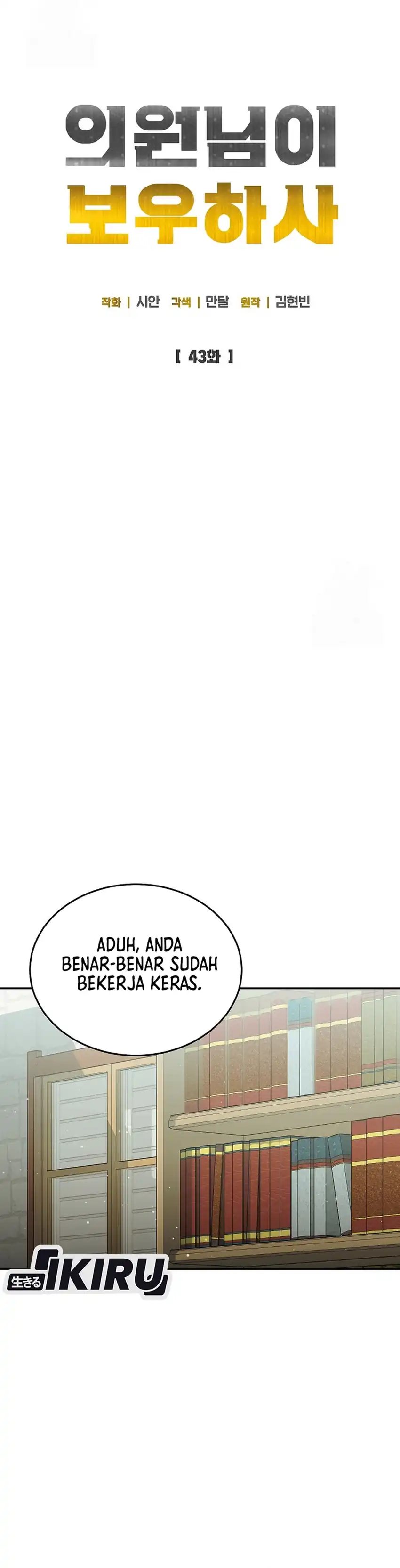 The Congressman Gives Me Good News! Chapter 43 Gambar 11