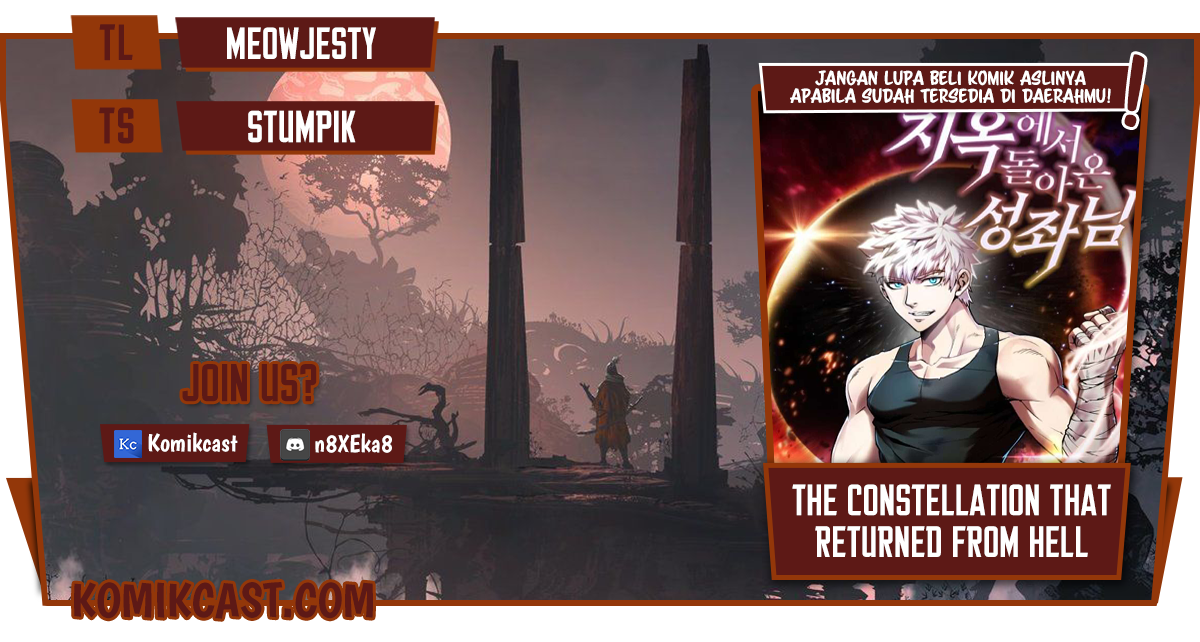 The Constellation that Returned from Hell Chapter 03 Gambar 1