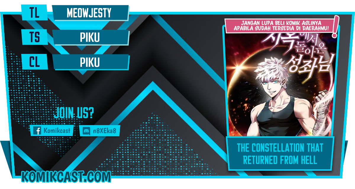 The Constellation that Returned from Hell Chapter 05 Gambar 1