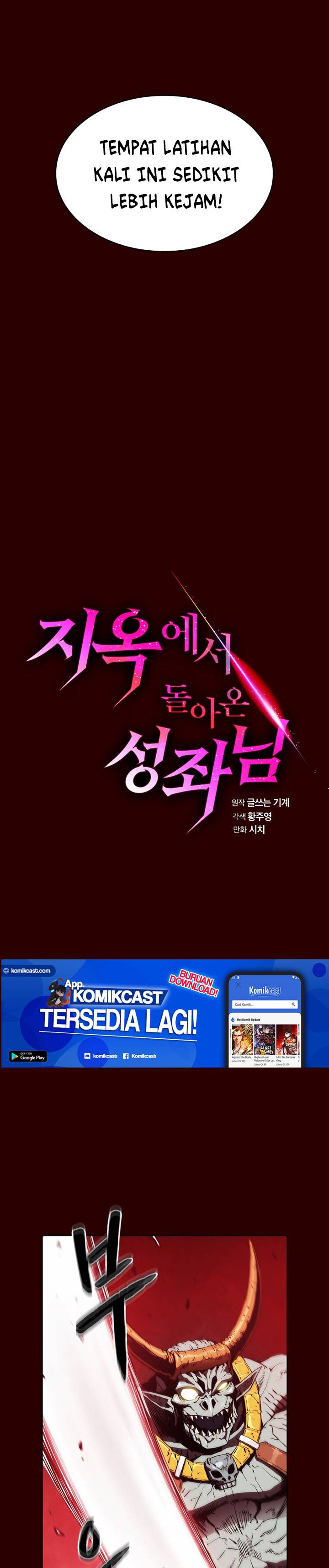 The Constellation that Returned from Hell Chapter 08 Gambar 8