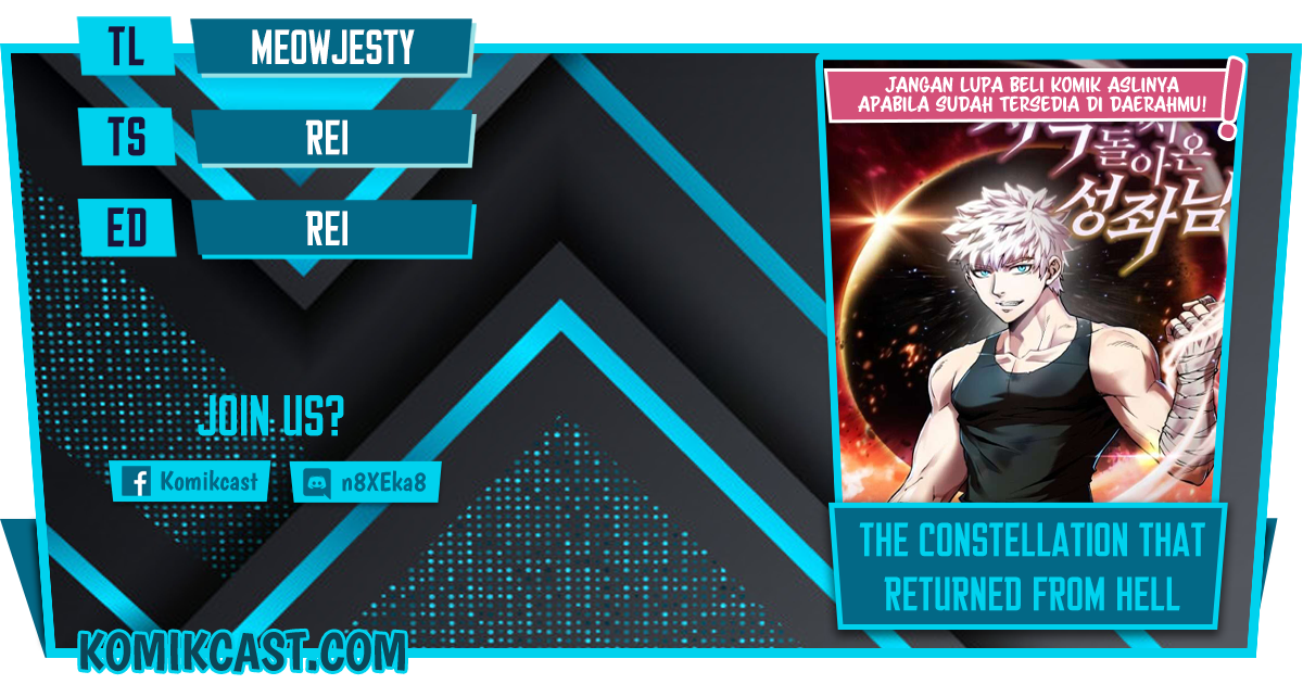 The Constellation that Returned from Hell Chapter 17 Gambar 1