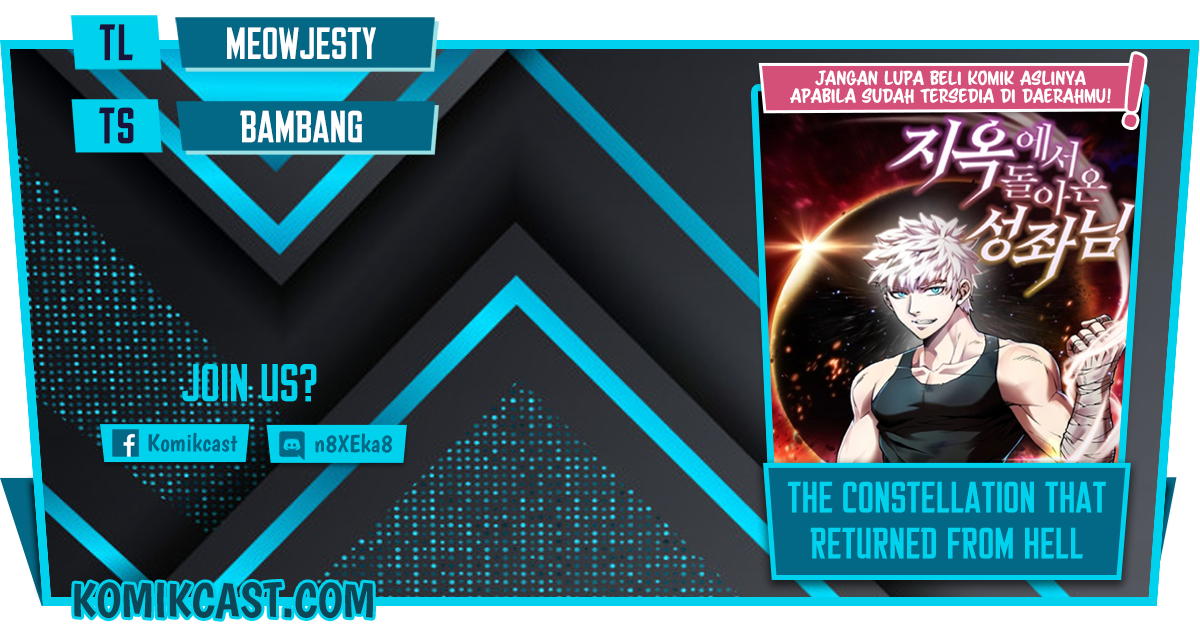 The Constellation that Returned from Hell Chapter 22 Gambar 1