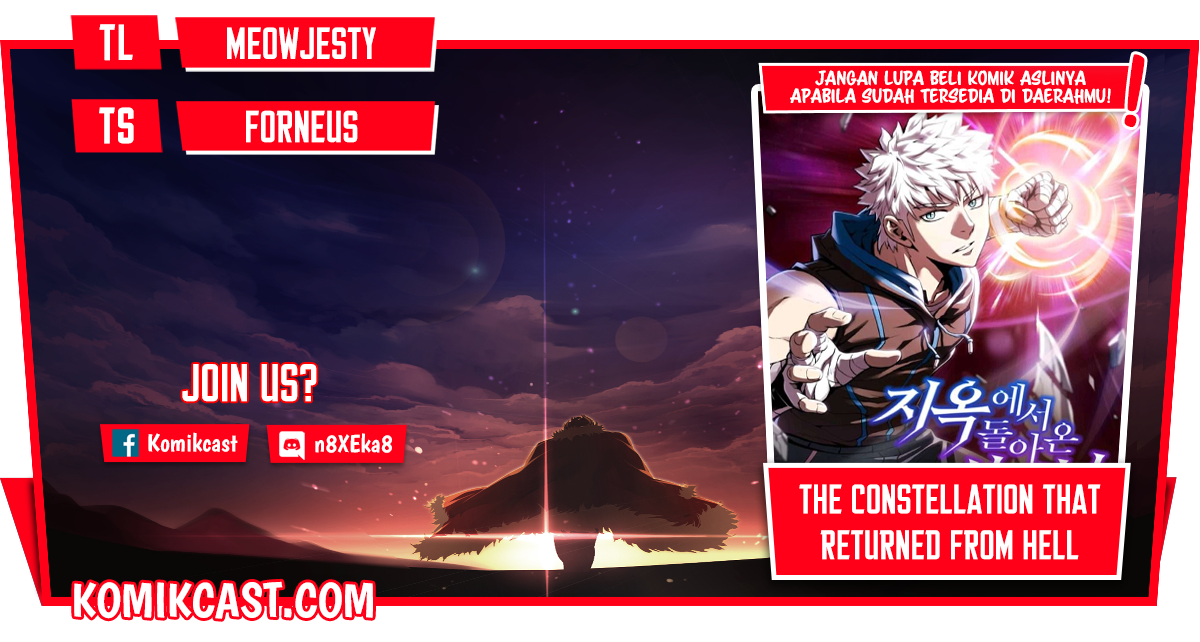The Constellation that Returned from Hell Chapter 37 Gambar 1