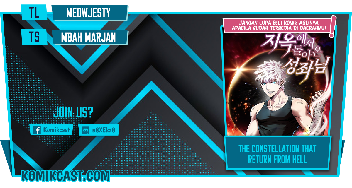 The Constellation that Returned from Hell Chapter 38 Gambar 1
