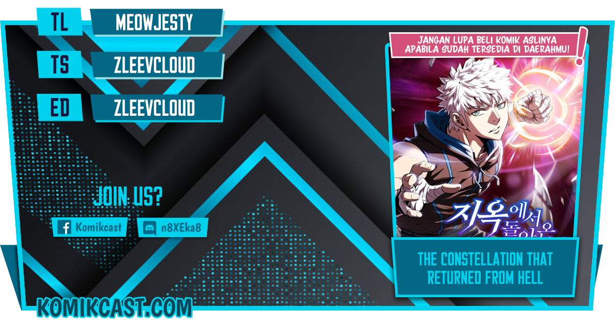 The Constellation that Returned from Hell Chapter 40 Gambar 1