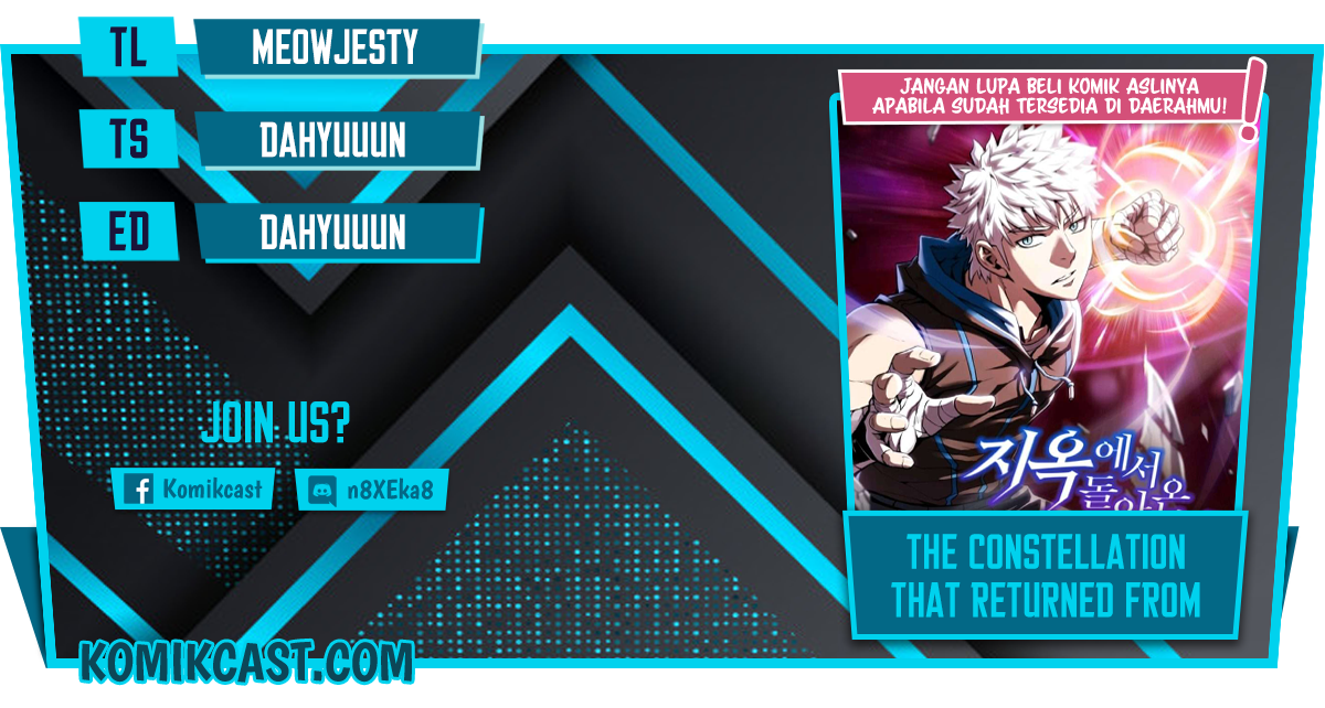 The Constellation that Returned from Hell Chapter 43 Gambar 1