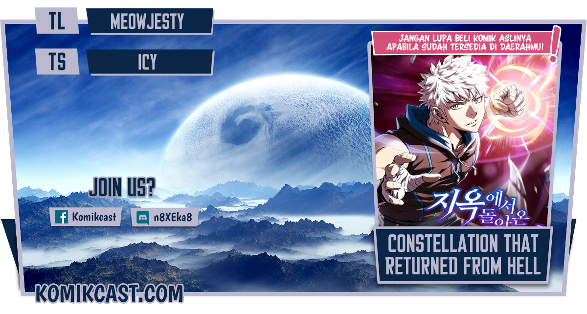 The Constellation that Returned from Hell Chapter 54 Gambar 1