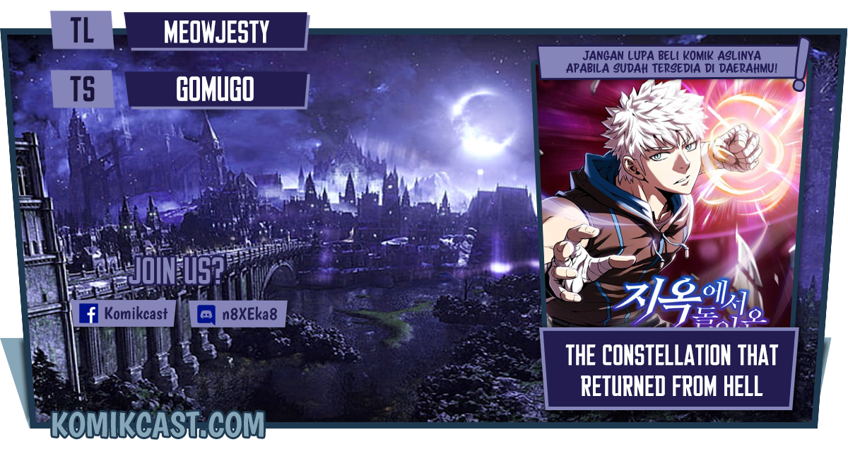 The Constellation that Returned from Hell Chapter 58 Gambar 1