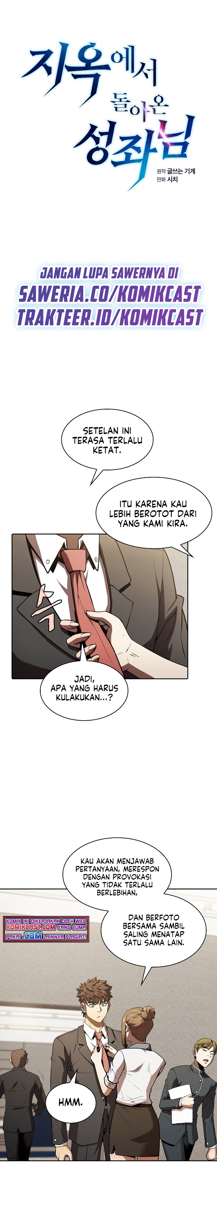 The Constellation that Returned from Hell Chapter 58 Gambar 2