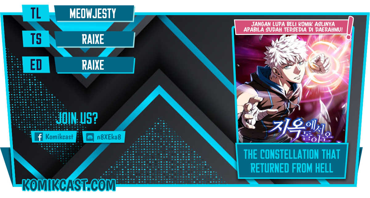 The Constellation that Returned from Hell Chapter 65 Gambar 1