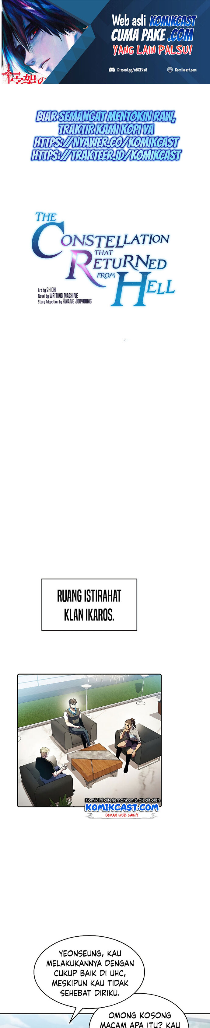 The Constellation that Returned from Hell Chapter 65 Gambar 2