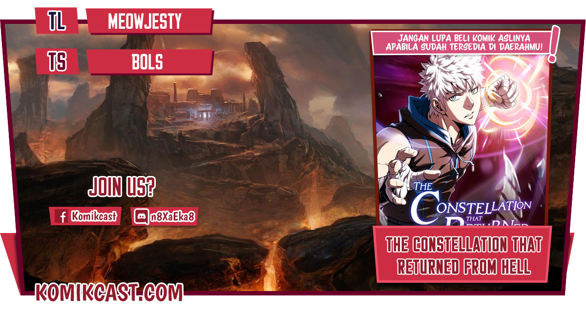 The Constellation that Returned from Hell Chapter 67 Gambar 1