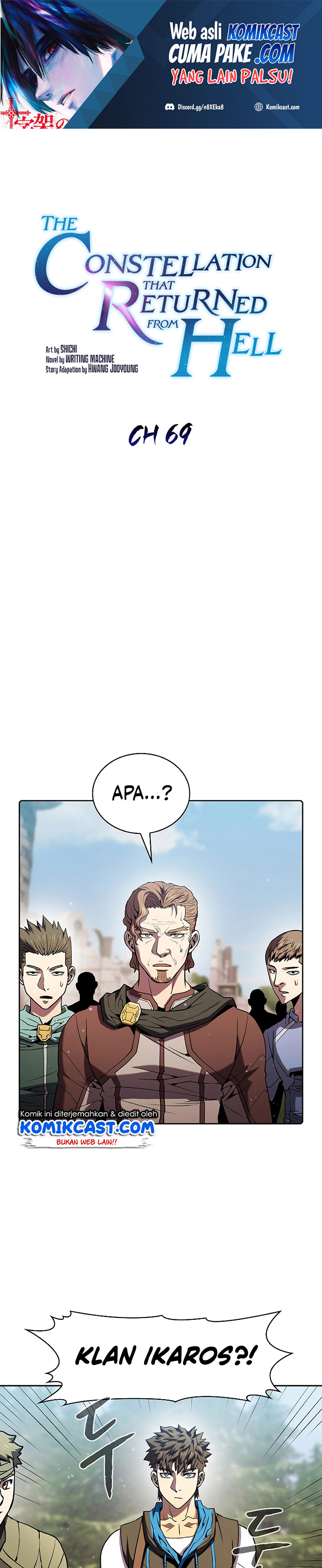The Constellation that Returned from Hell Chapter 69 Gambar 2