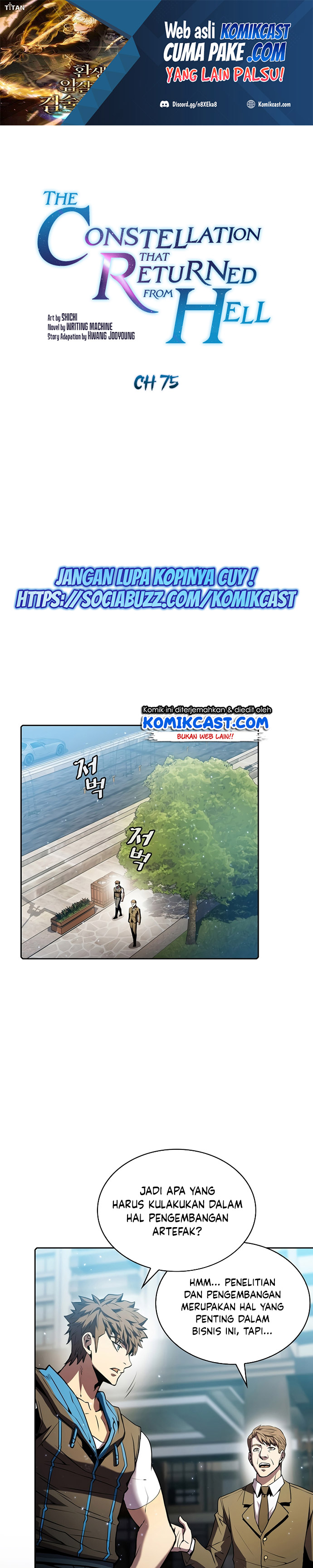 The Constellation that Returned from Hell Chapter 75 Gambar 2