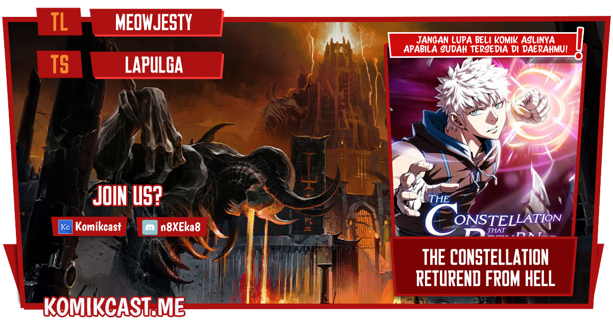 The Constellation that Returned from Hell Chapter 95 Gambar 1