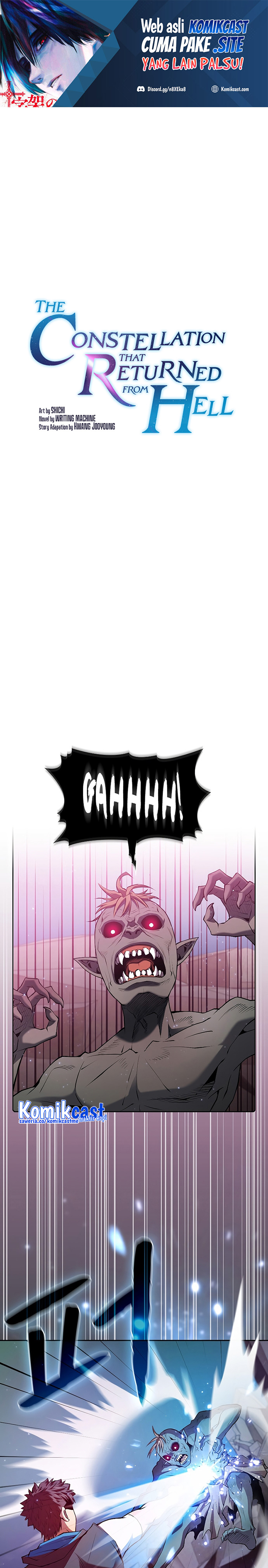 The Constellation that Returned from Hell Chapter 104 Gambar 2