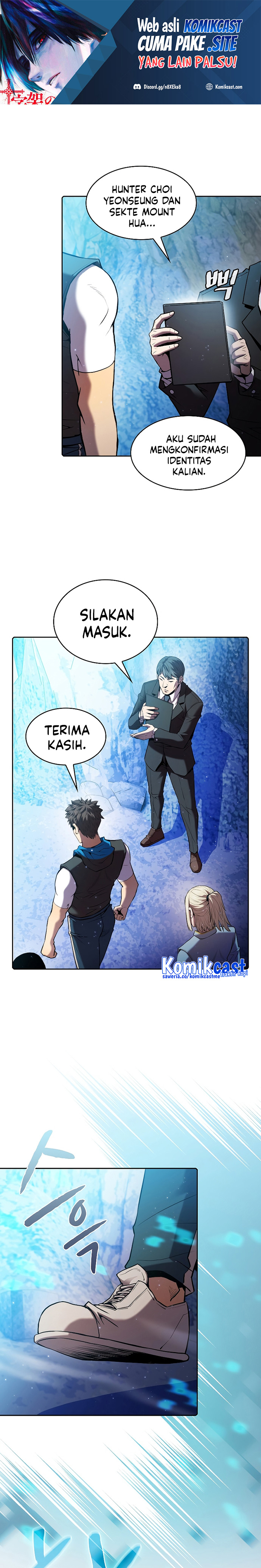 The Constellation that Returned from Hell Chapter 107 Gambar 2