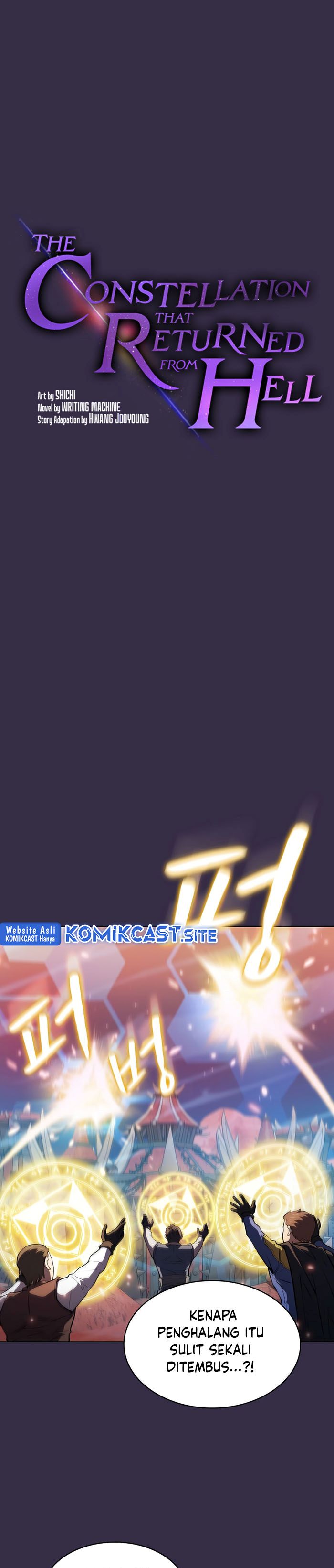 The Constellation that Returned from Hell Chapter 111 Gambar 6