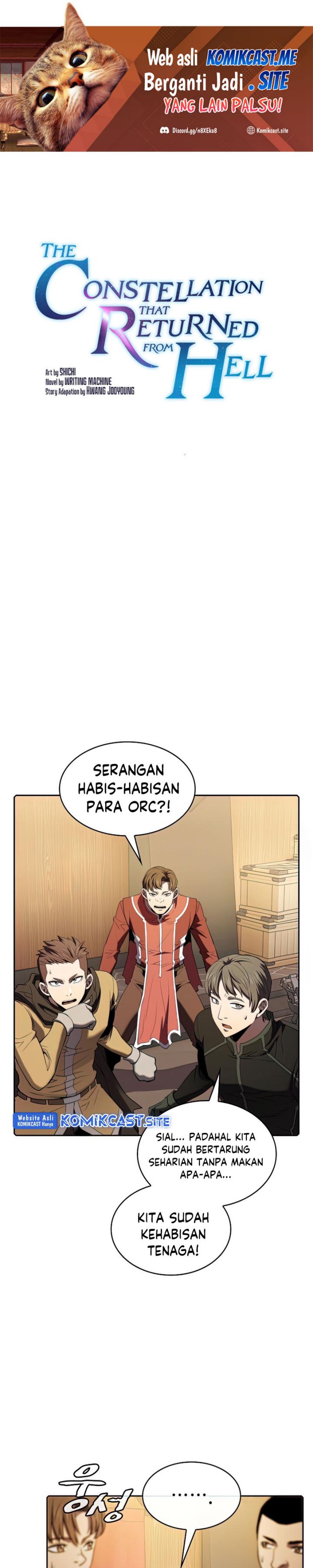 The Constellation that Returned from Hell Chapter 112 Gambar 2