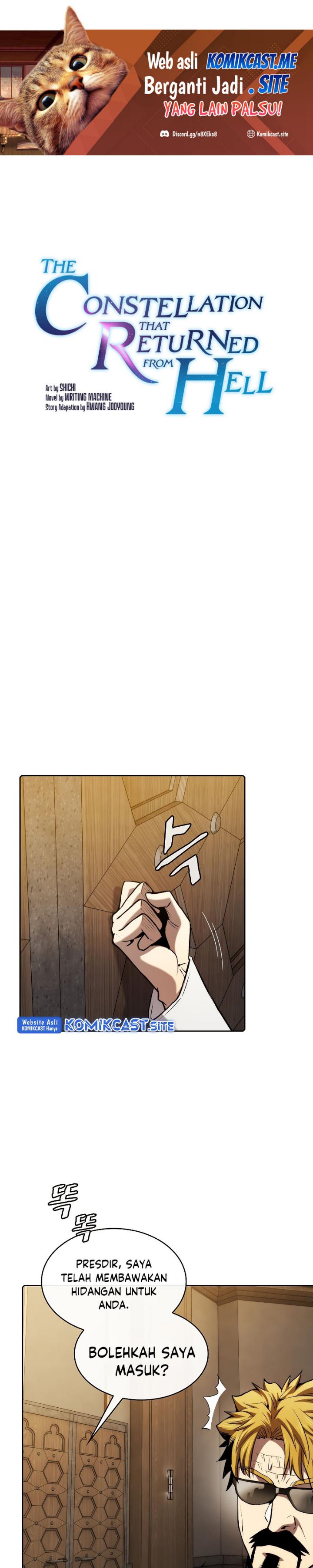 The Constellation that Returned from Hell Chapter 115 Gambar 2