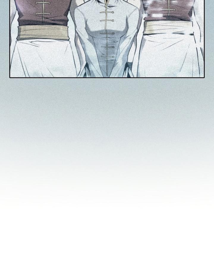 The Constellation that Returned from Hell Chapter 128 Gambar 5