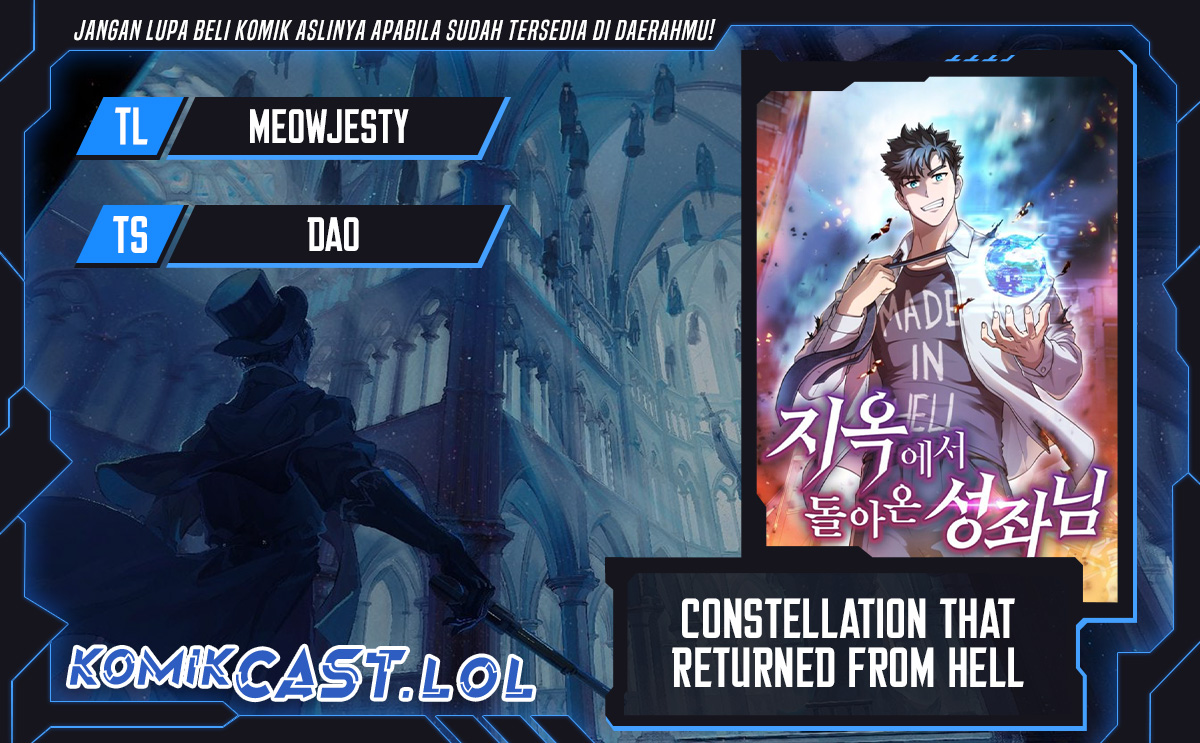The Constellation that Returned from Hell Chapter 133 Gambar 1