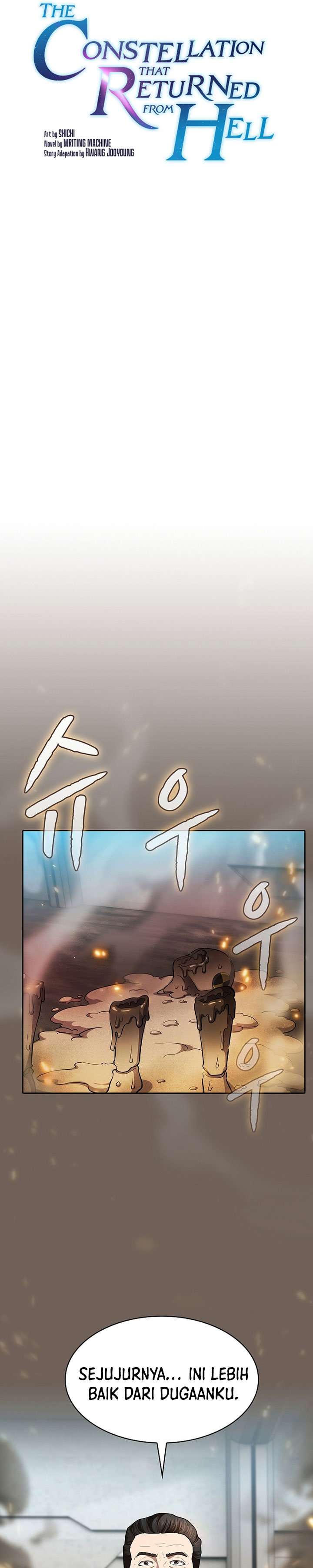 The Constellation that Returned from Hell Chapter 133 Gambar 9