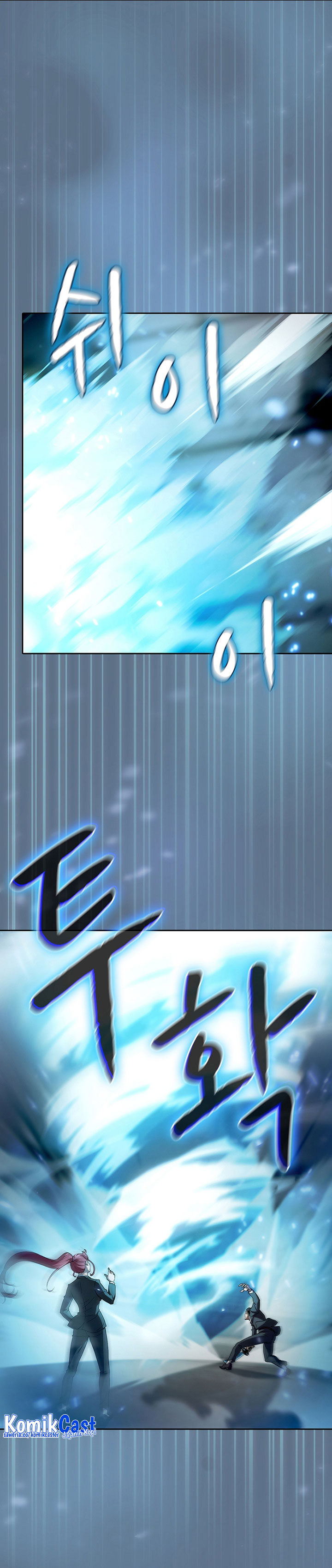 The Constellation that Returned from Hell Chapter 133 Gambar 17