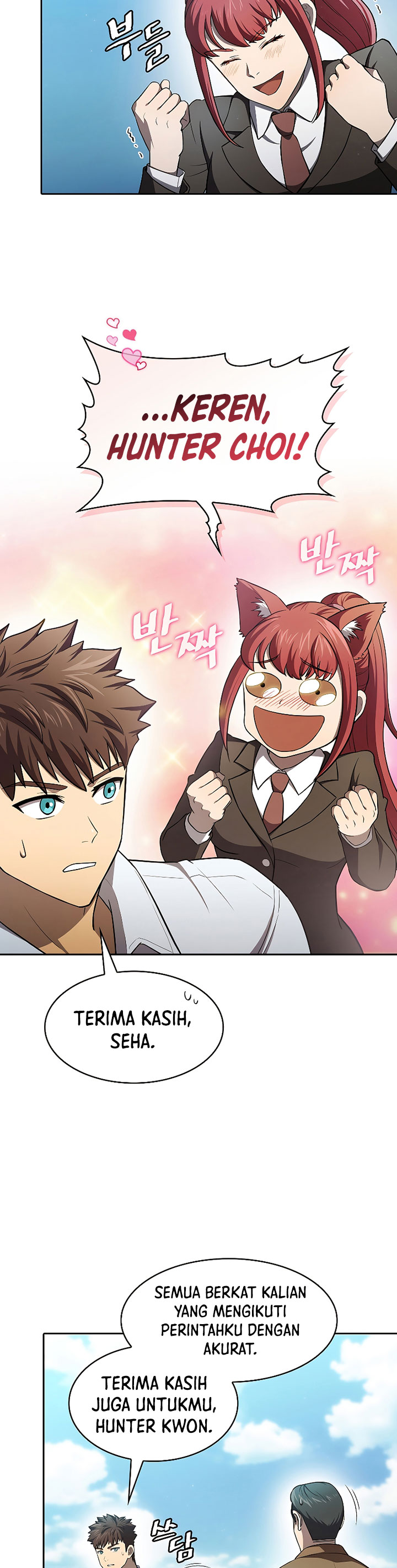 The Constellation that Returned from Hell Chapter 136 Gambar 12