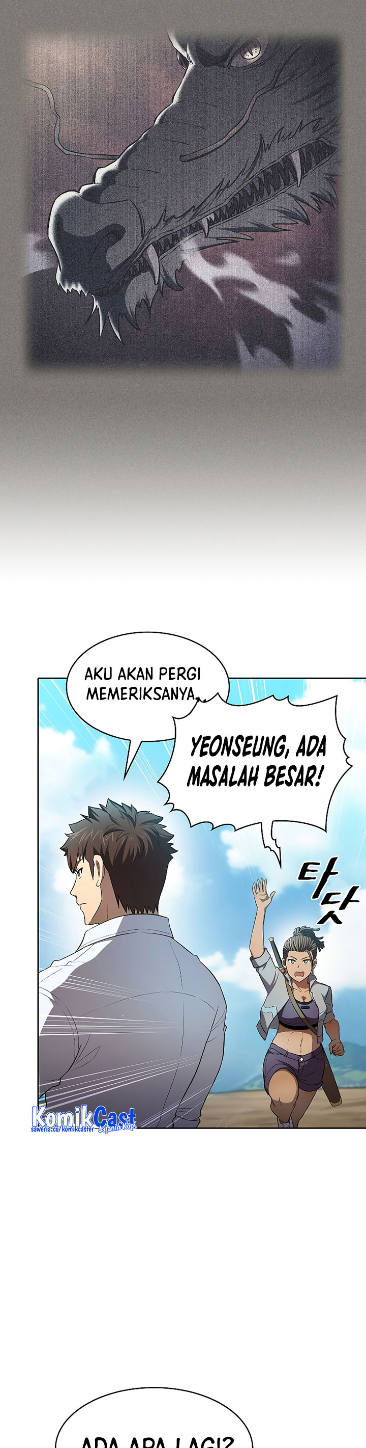 The Constellation that Returned from Hell Chapter 136 Gambar 14