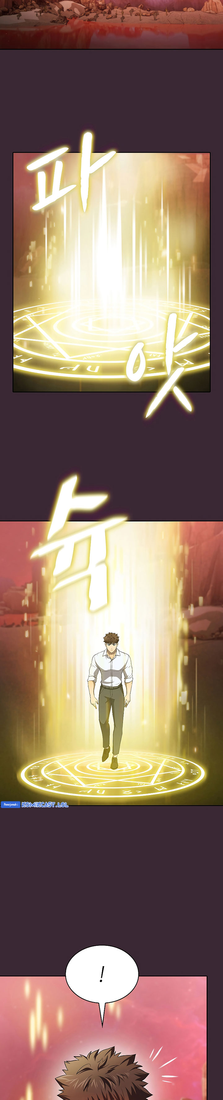 The Constellation that Returned from Hell Chapter 136 Gambar 26
