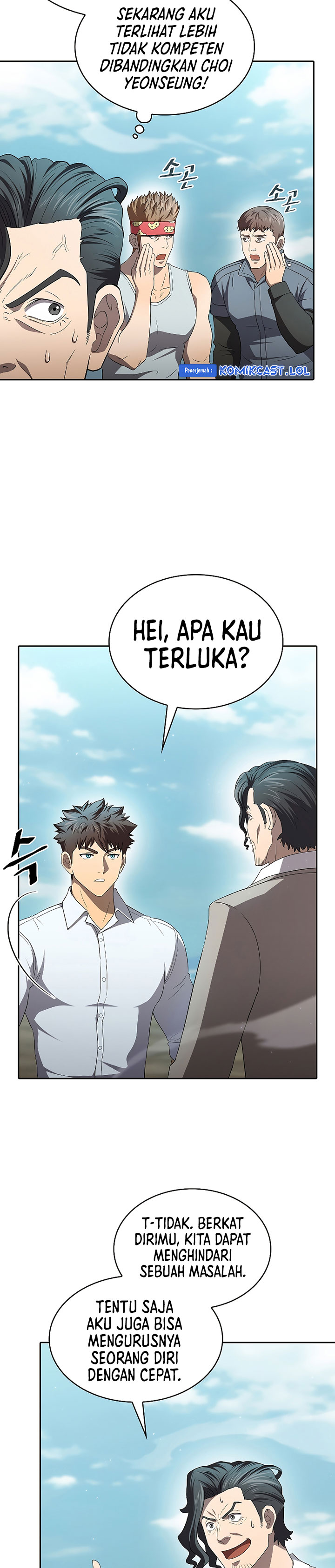 The Constellation that Returned from Hell Chapter 139 Gambar 15