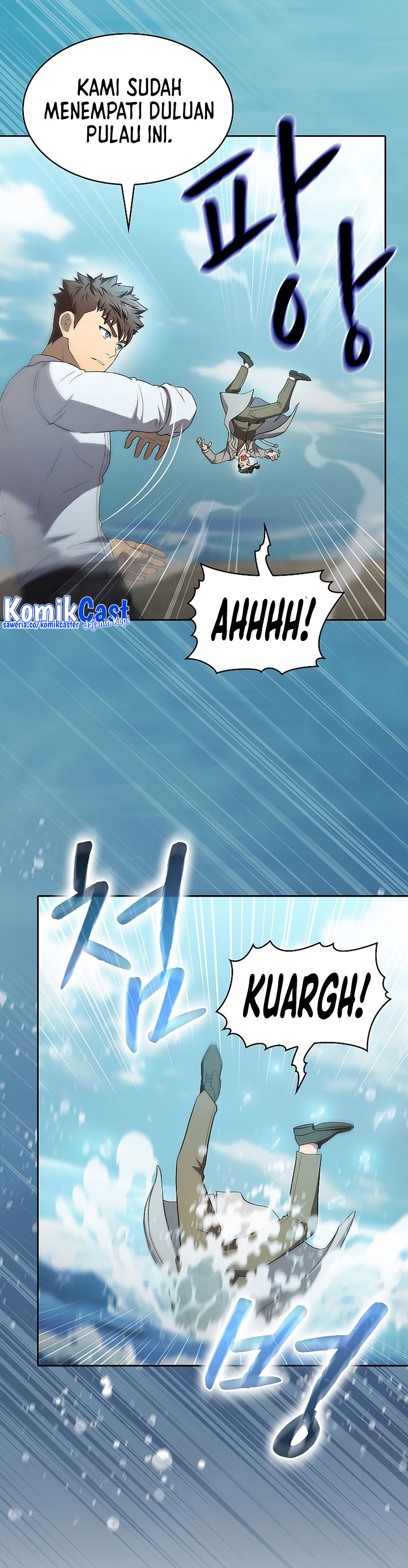 The Constellation that Returned from Hell Chapter 139 Gambar 17