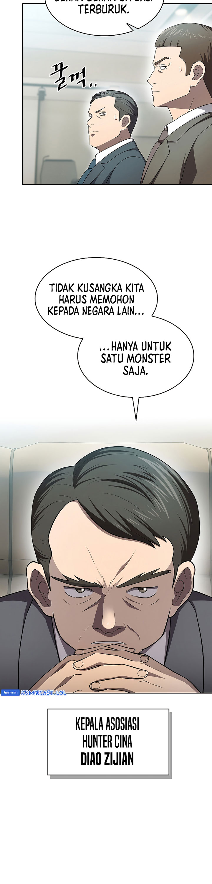 The Constellation that Returned from Hell Chapter 139 Gambar 28