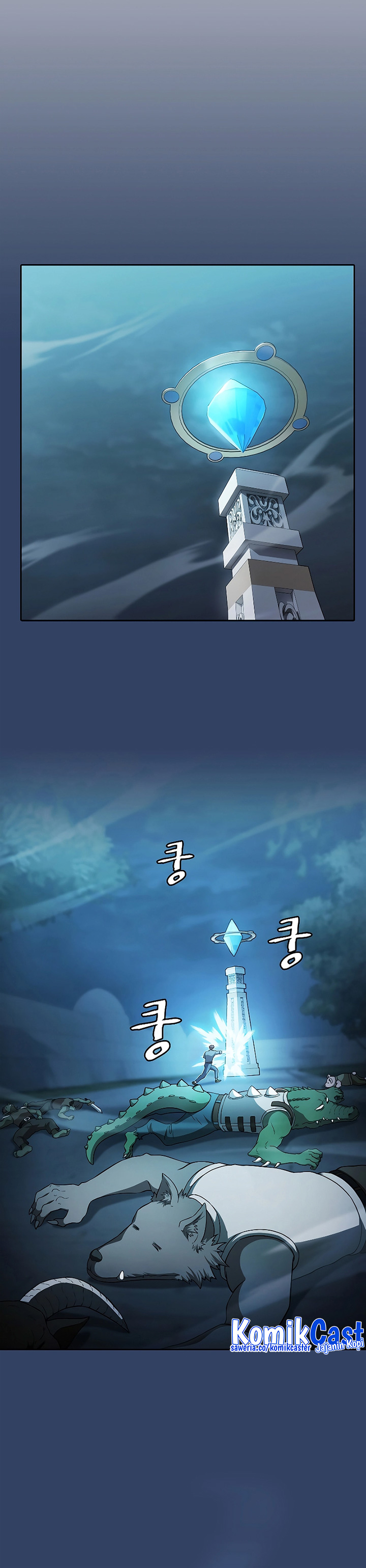 The Constellation that Returned from Hell Chapter 151 Gambar 9