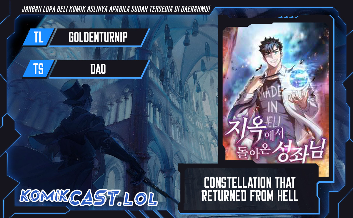 The Constellation that Returned from Hell Chapter 159 Gambar 1