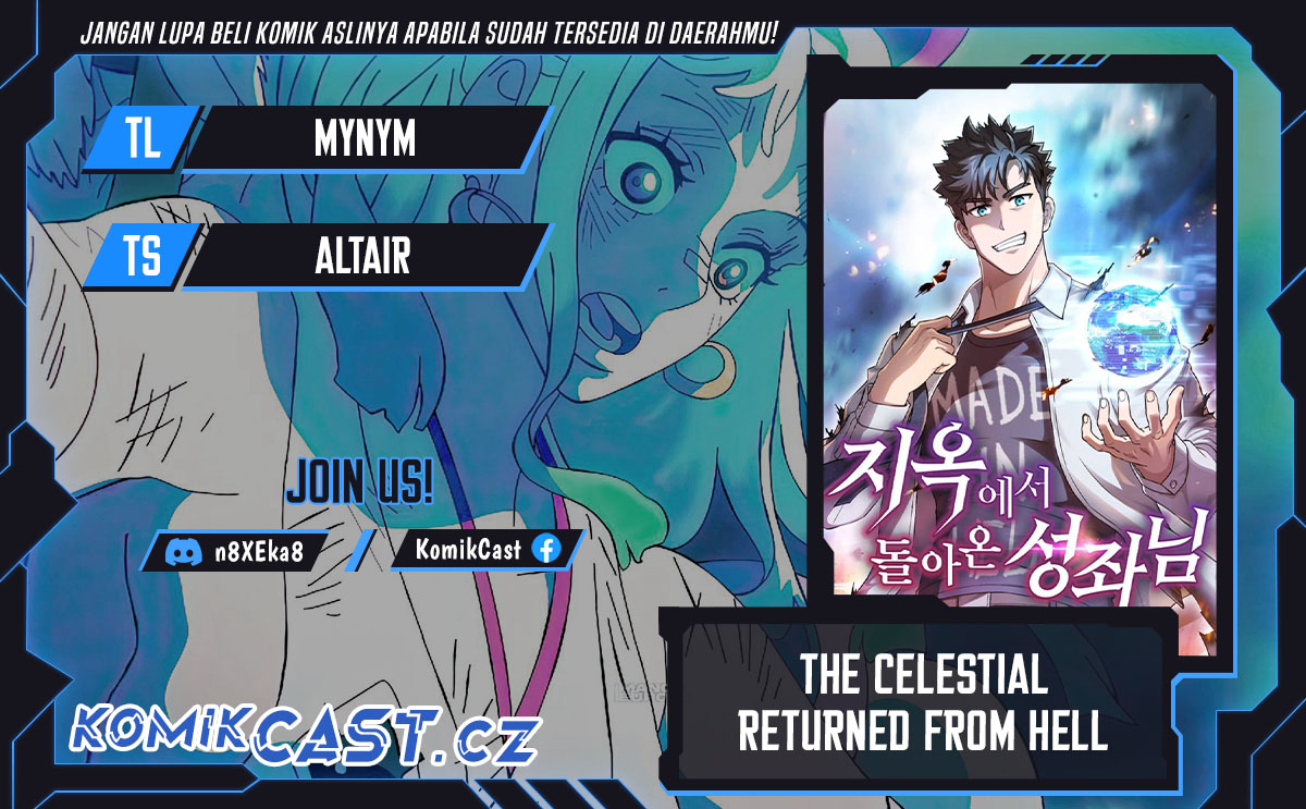 The Constellation that Returned from Hell Chapter 163 Gambar 1