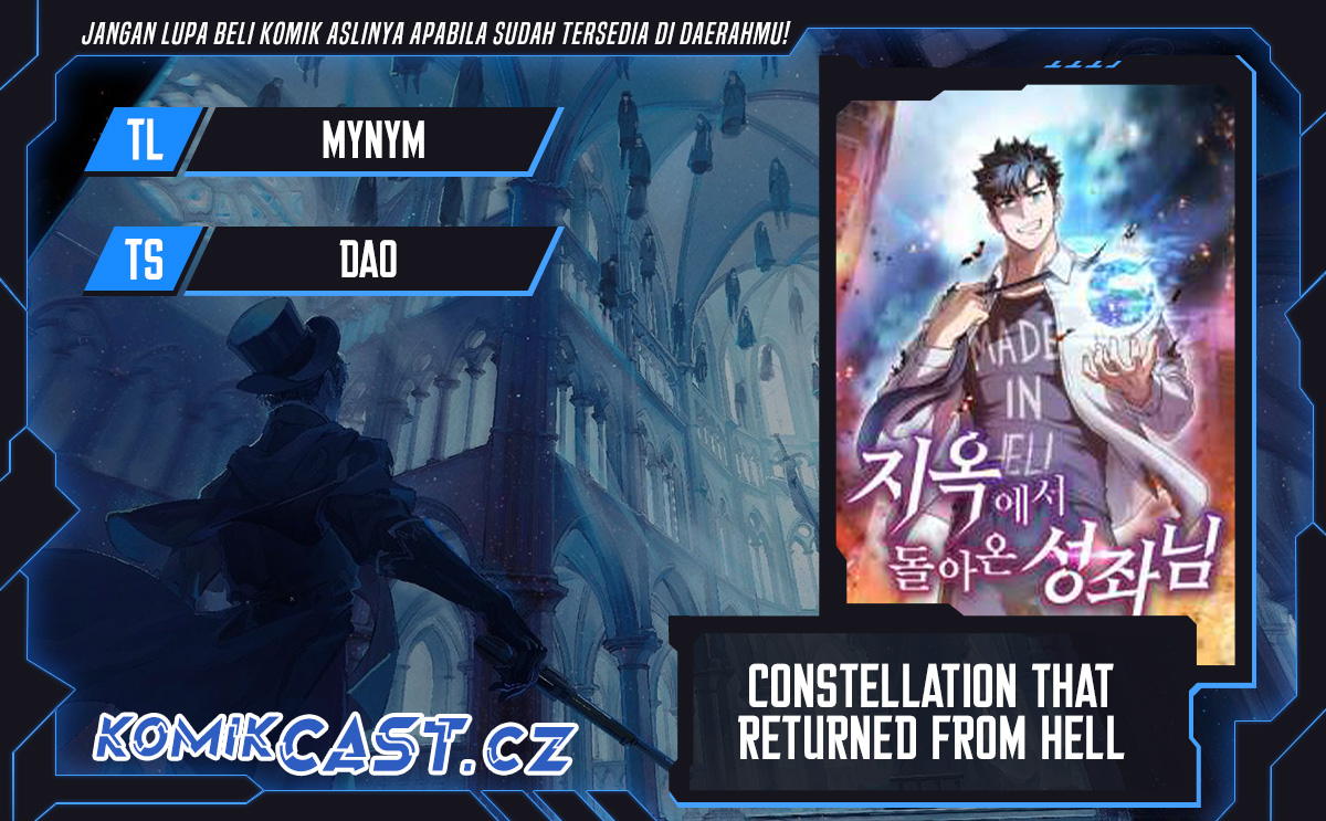 The Constellation that Returned from Hell Chapter 169 Gambar 1