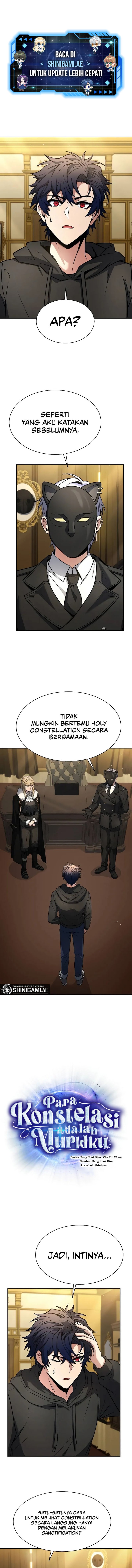 The Constellations Are My Disciples Chapter 73 Gambar 2