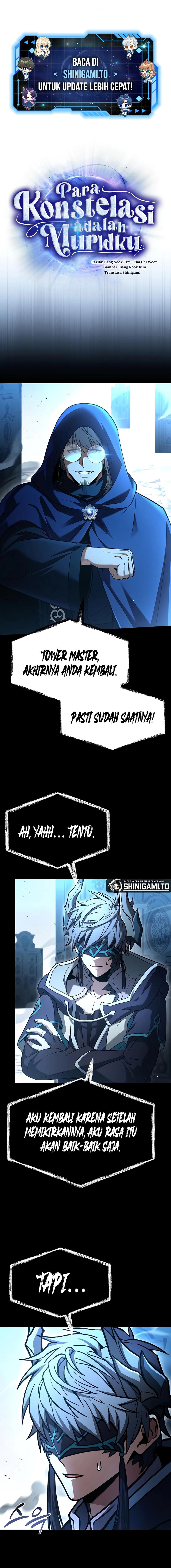 The Constellations Are My Disciples Chapter 118 Gambar 2