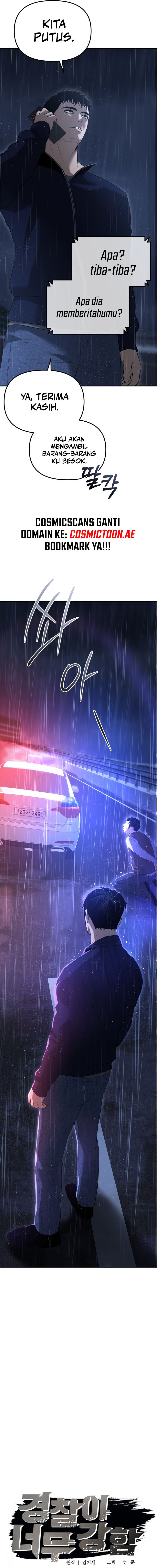 The Cop Is Too Strong Chapter 03 Gambar 7