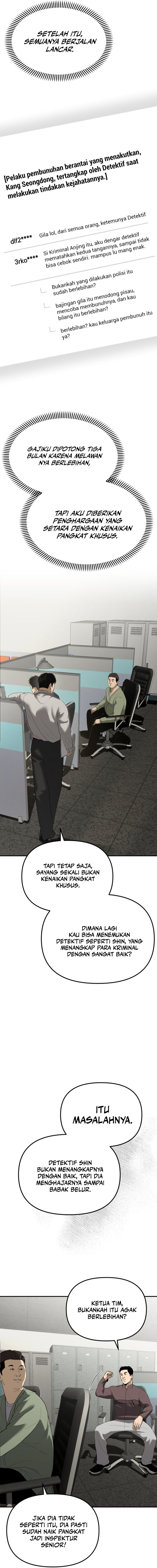 The Cop Is Too Strong Chapter 03 Gambar 10
